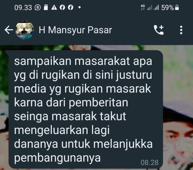 Screenshot_20231229-093301_WhatsApp